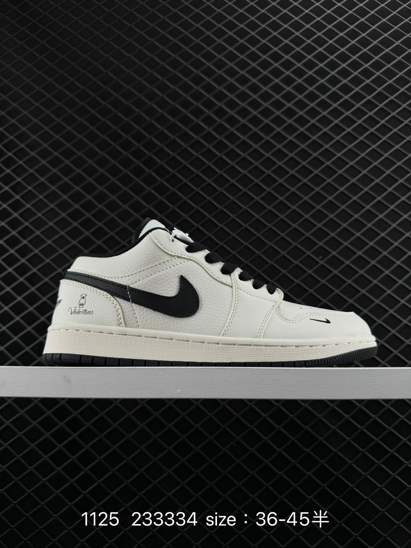 Air Jordan 1 Low AJ1